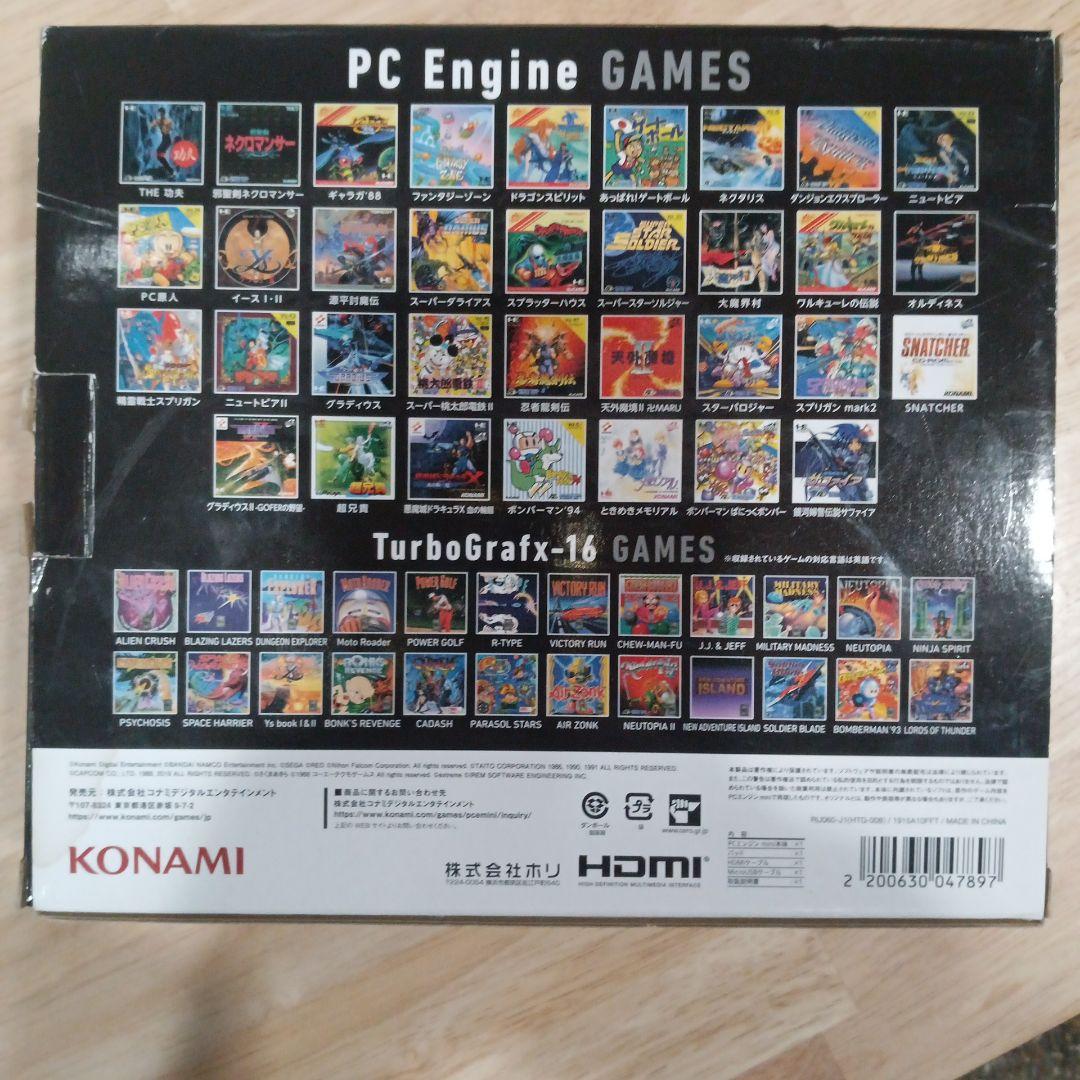 PC Engine mini 美品動作確認済みゲーム多数