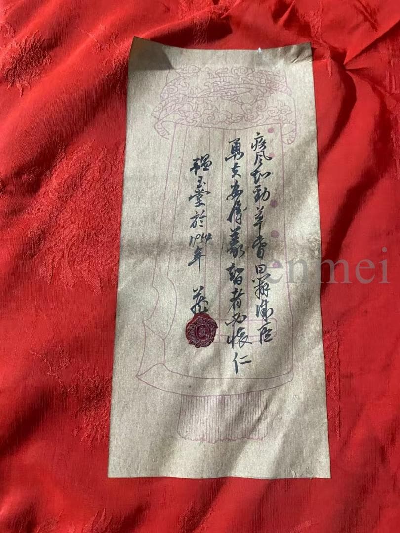 中国古美術 布包手巻画 明代丁雲鵬 絹本 人物画 肉筆 細密描写 掛軸 書画