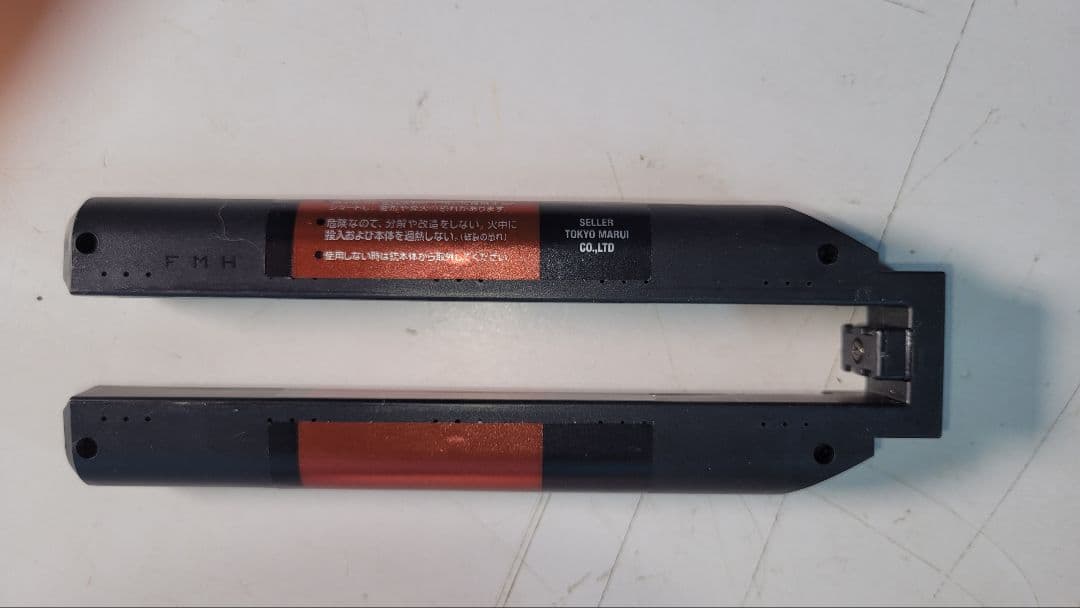 東京マルイ　次世代電動ガン　HK416デルタカスタム 現状品