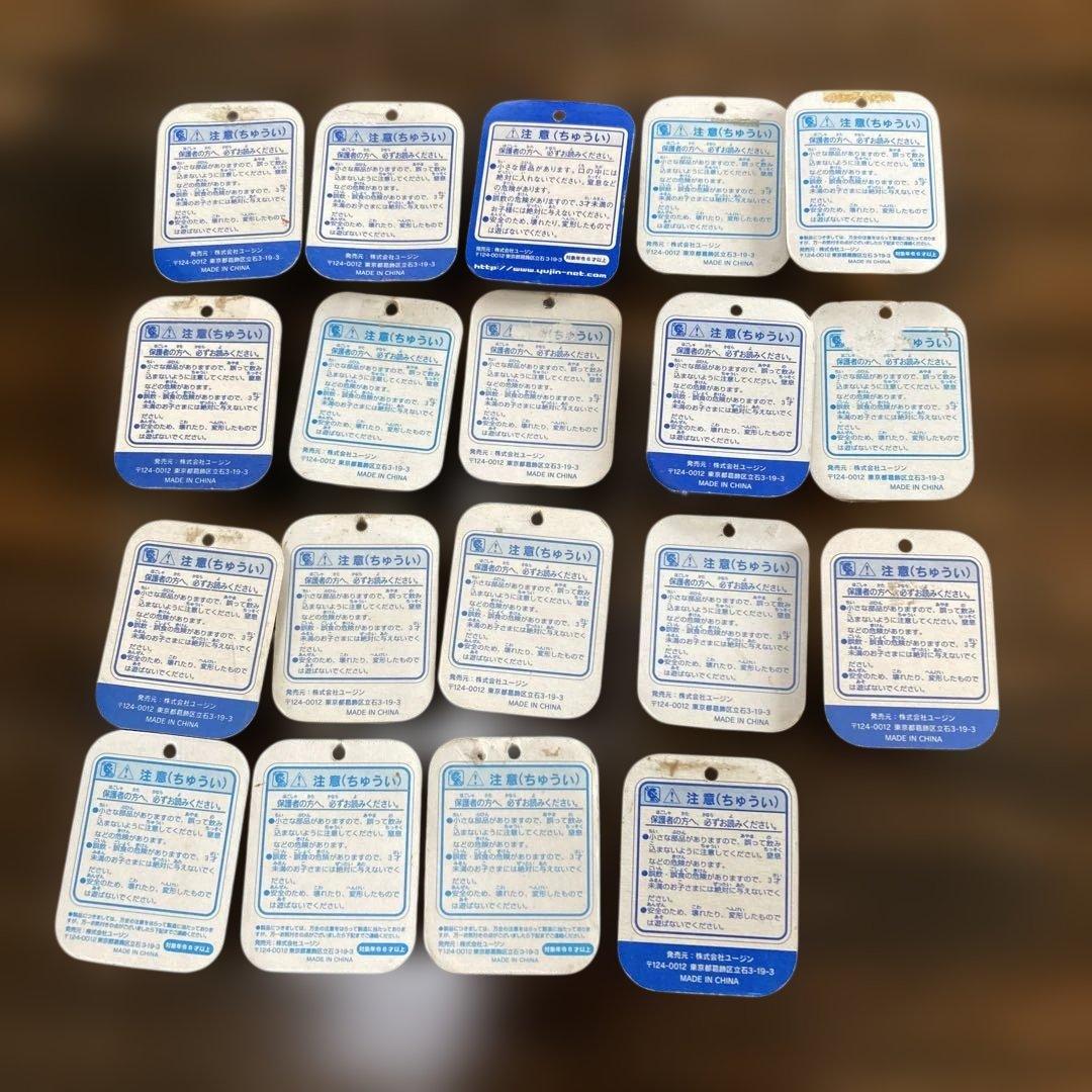 トイ・ストーリー2 ミニブリスターコレクション19個セット