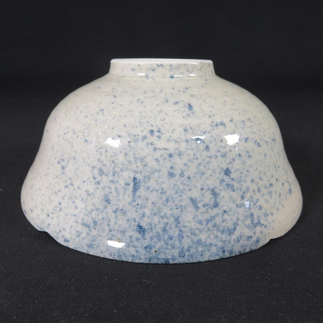 茶碗 美濃 青葉 不二釜 和子 木箱 共箱 抹茶碗 茶器 茶道具