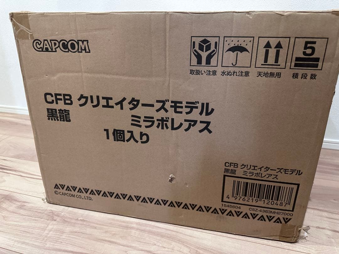 ミラボレアス(クリエイターズモデル)+レウス装備ハンター(リボルテック)