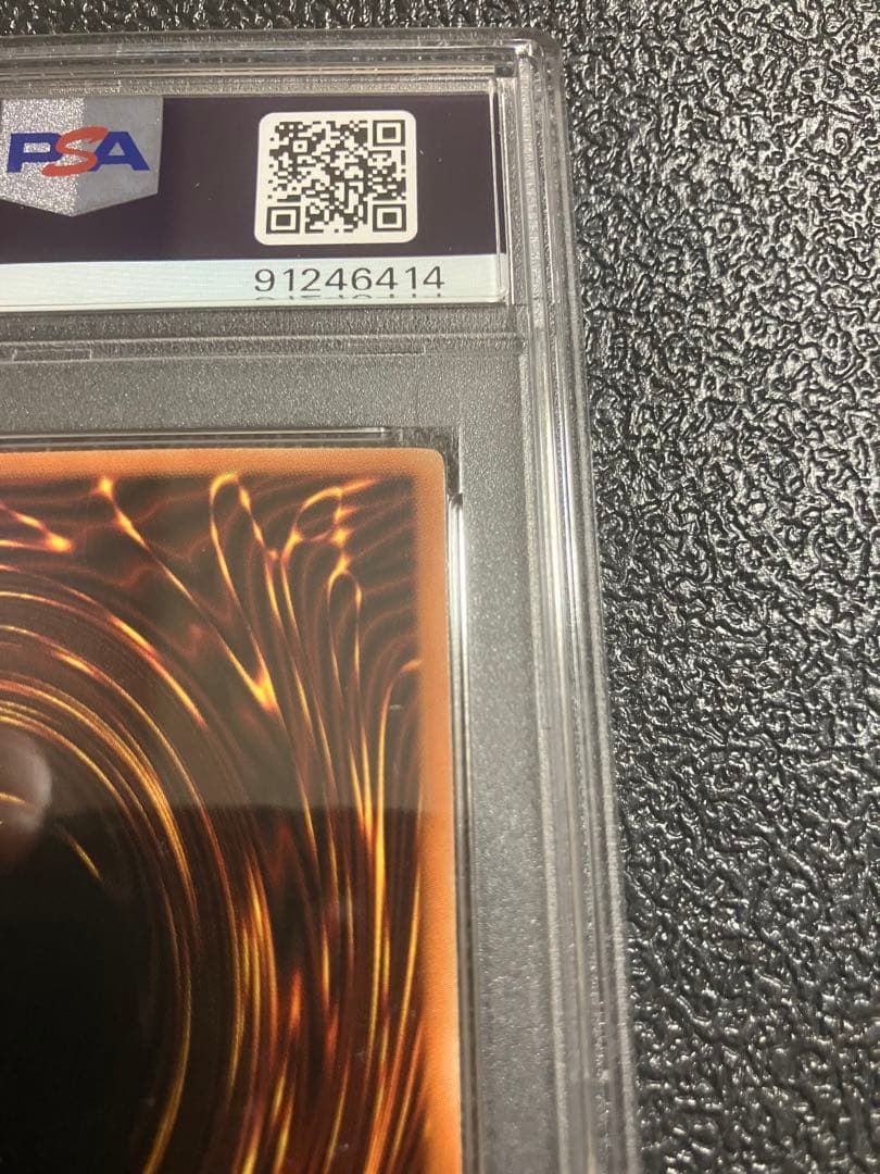 アルカナフォースXXI-The World アルティメットレア　1st PSA9