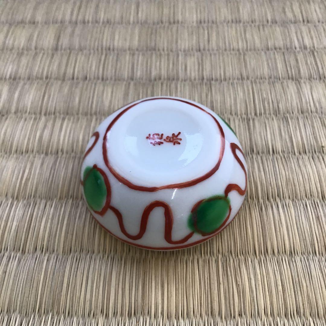 茶道具　香合　赤絵小丸香合　紫翠窯　三代　西村徳泉造　栞　紙箱　共箱　S67KG