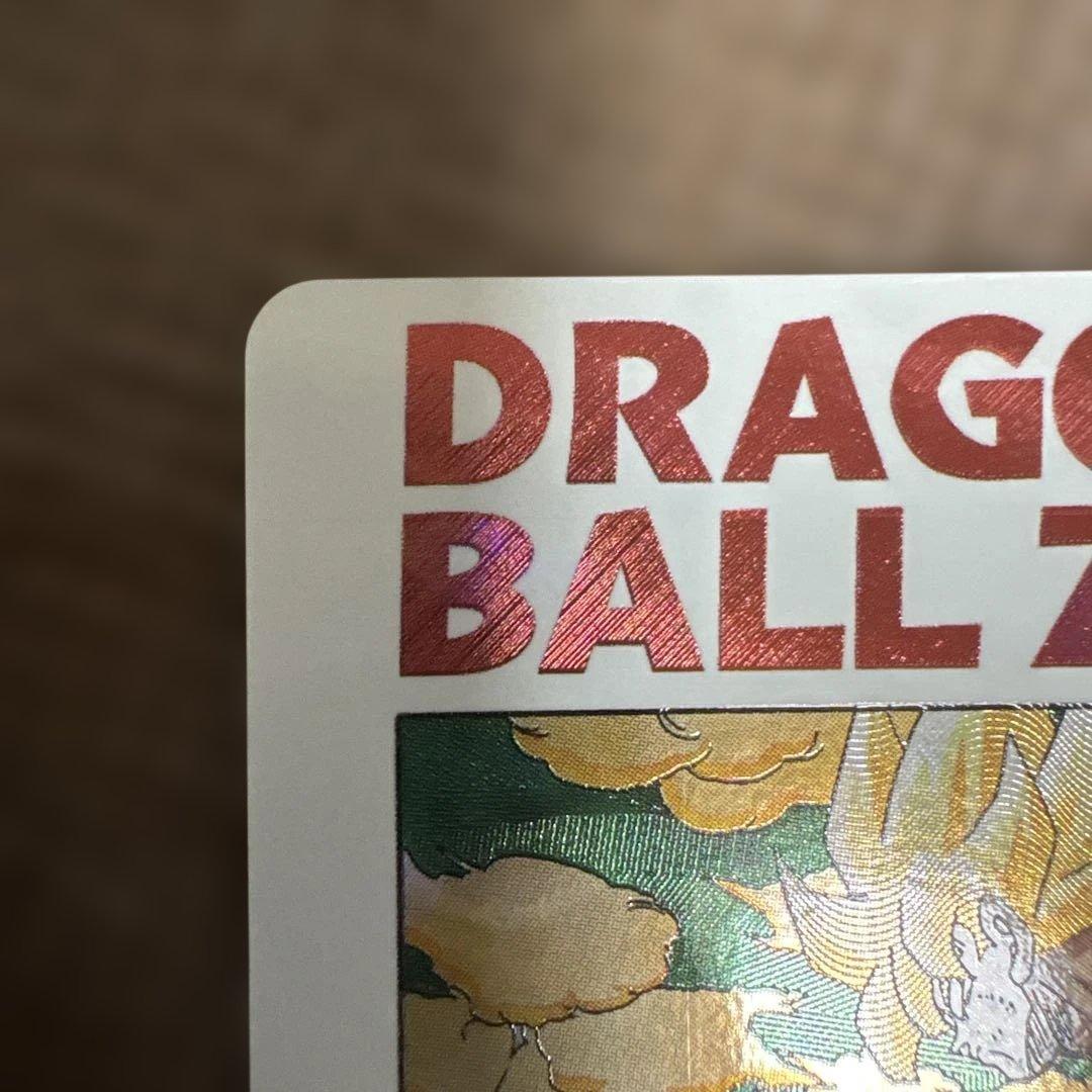 mm3-014da 孫悟空　ドラゴンボールヒーローズ