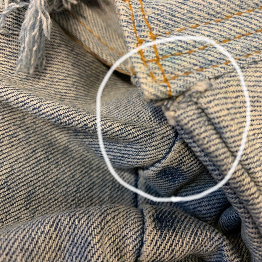 犬　ルシアン.エ.サヨ　リデュースリング　中古品　RM インディゴ　フリンジ