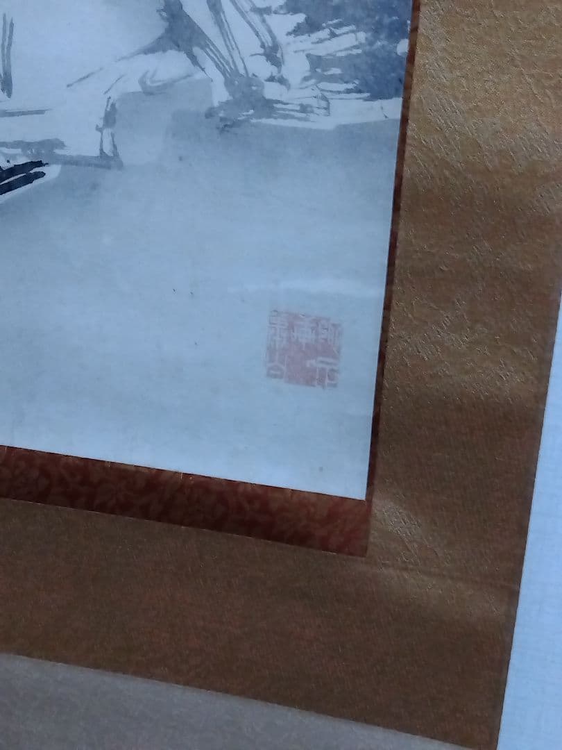 掛軸 人物画　曾我蕭白