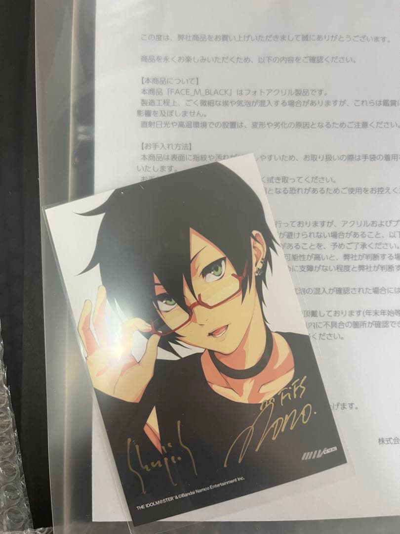 FiFS×アイドルマスターsideM アクリルアートパネル 伊瀬谷四季