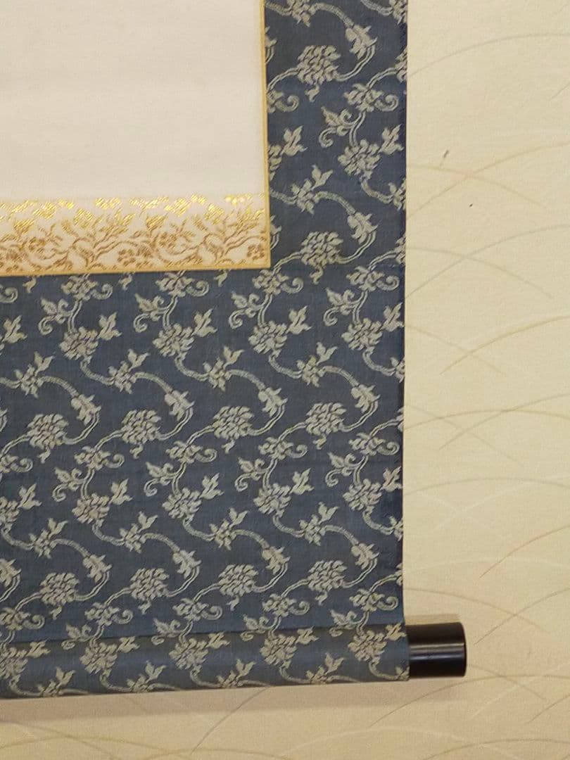 ♥【模写】掛軸　富岡鉄斎（百錬）掛け軸　骨董品