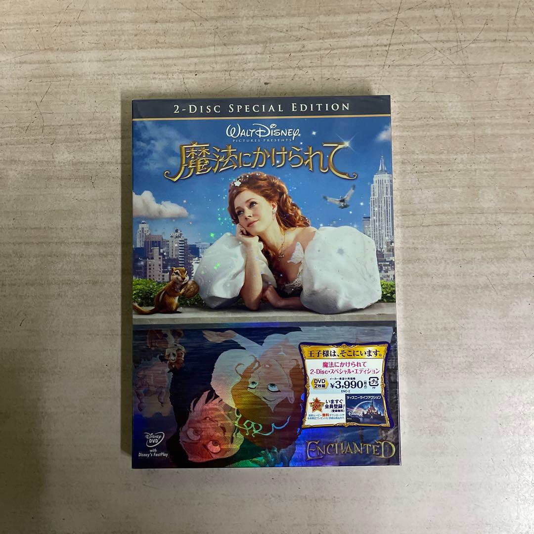 ディズニー プラチナE3セット&魔法にかけられて④枚未開封品&アナスタシア美品