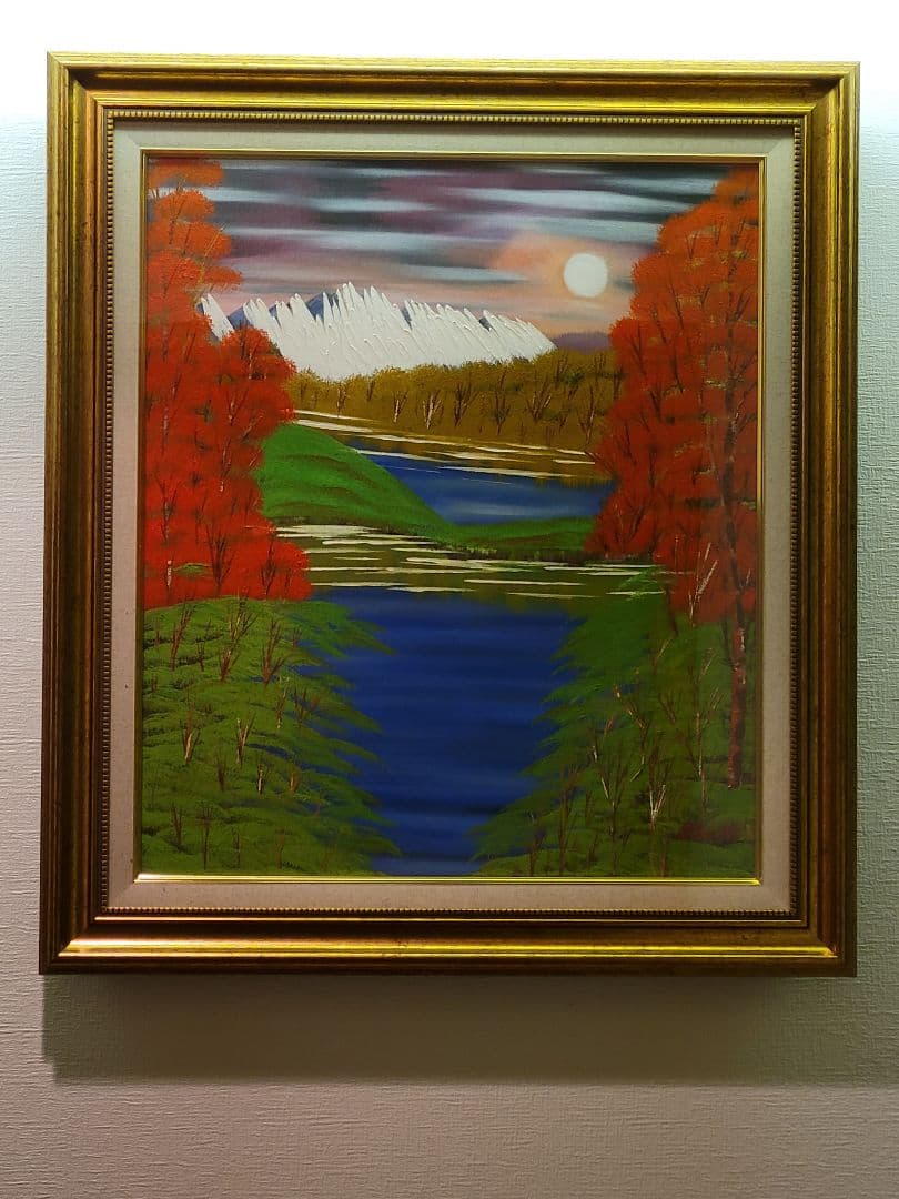 絵画 Mountain Landscape