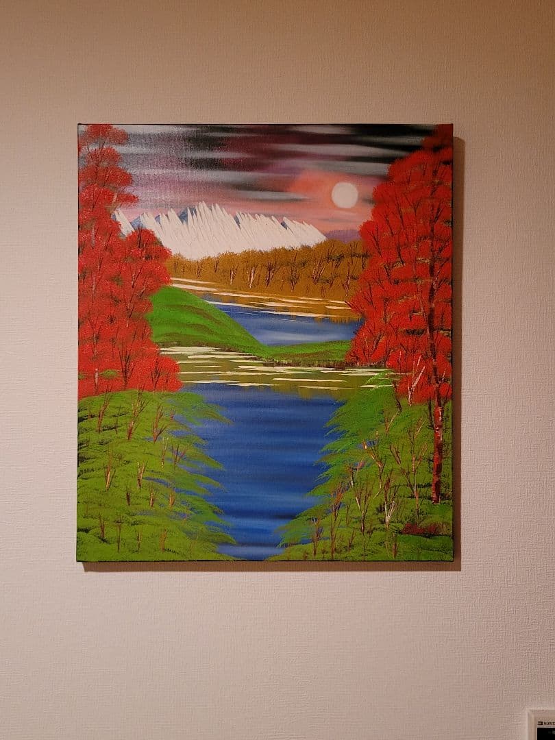 絵画 Mountain Landscape