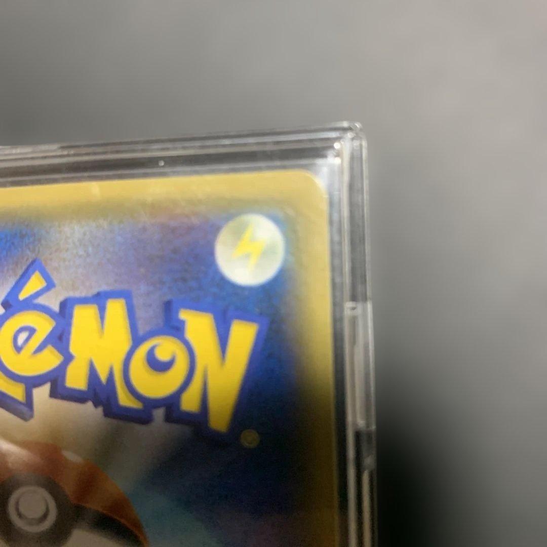 サンダースEX THE BEST OF XY 173/171