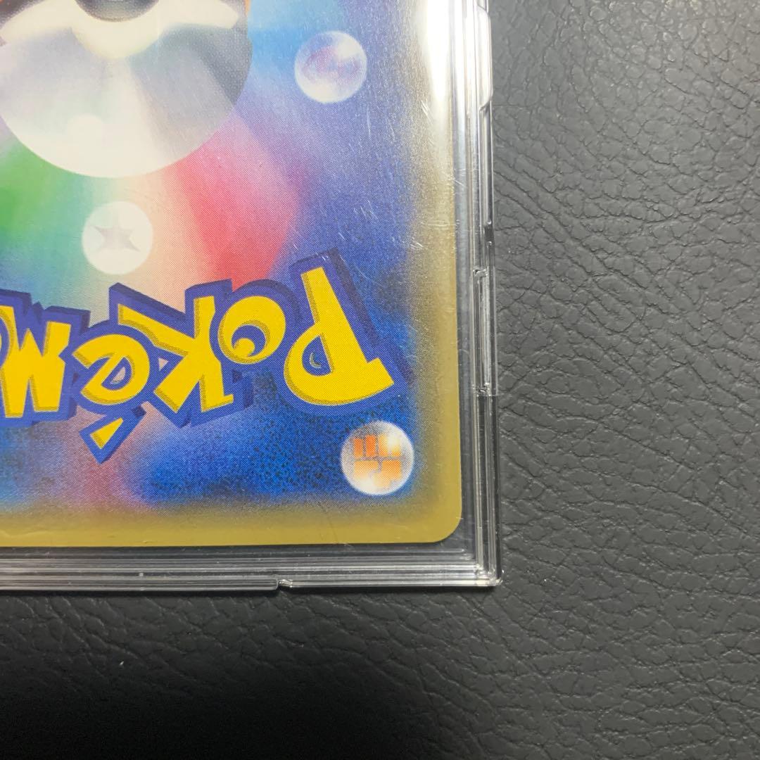 サンダースEX THE BEST OF XY 173/171