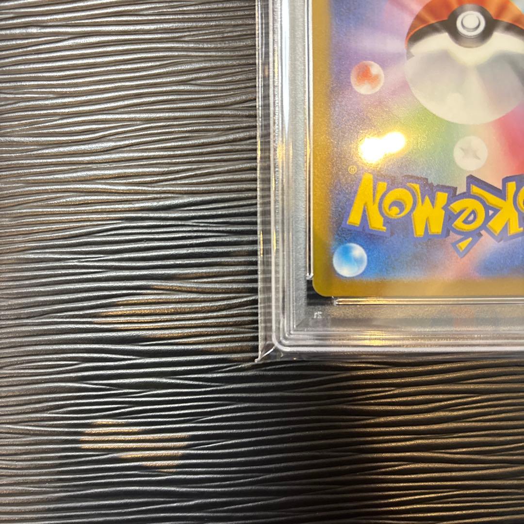 ★PSA10★ オリジンパルキアVSTAR UR 259/172