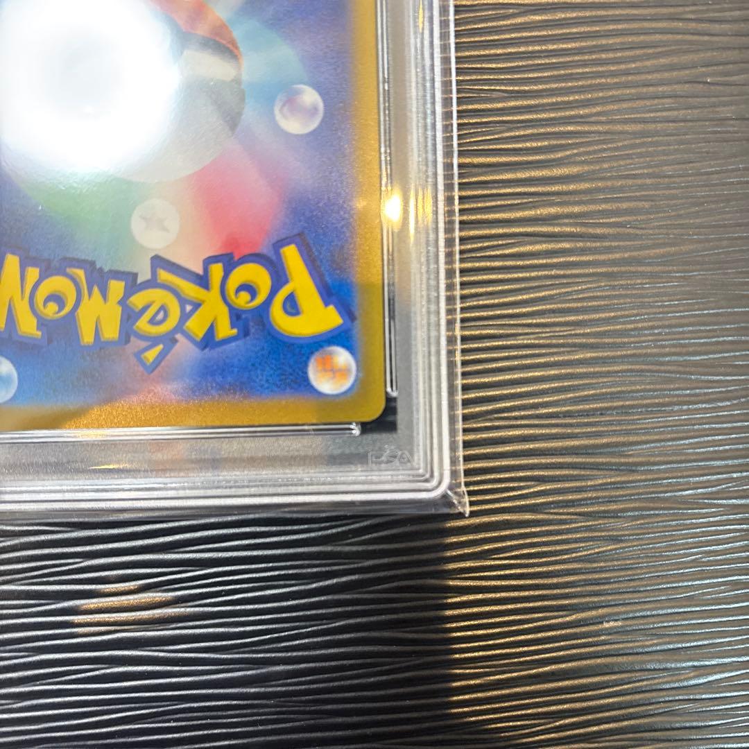 ★PSA10★ オリジンパルキアVSTAR UR 259/172