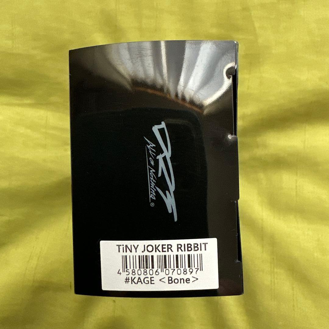 DRT TiNY JOKER RIBBIT ルアー TINY NZCRAWLER