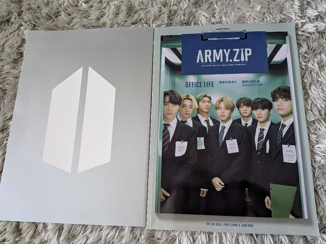 BTS公式ペンライト MAP OF THE SOUL 2個セット アミボム