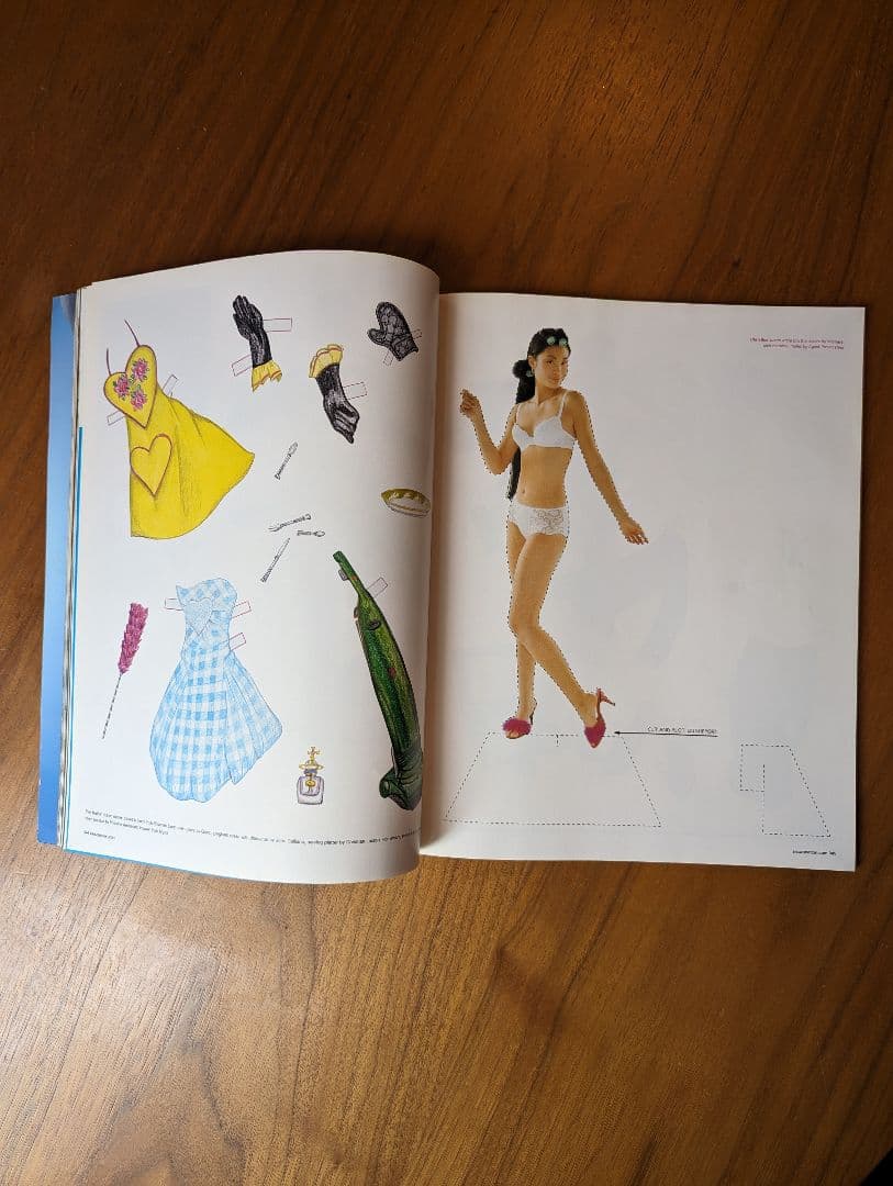 Sleazenation 2000 年 7 月 第 6 号 バンクシー カバー