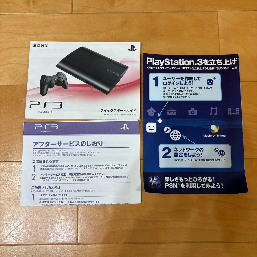 PlayStation3 CECH-4200BLW プレイステーション250GB