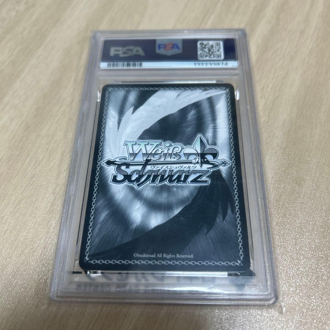 【限定値下げ】ヴァイスシュヴァルツ PSA10 認定カード 宝鐘マリン