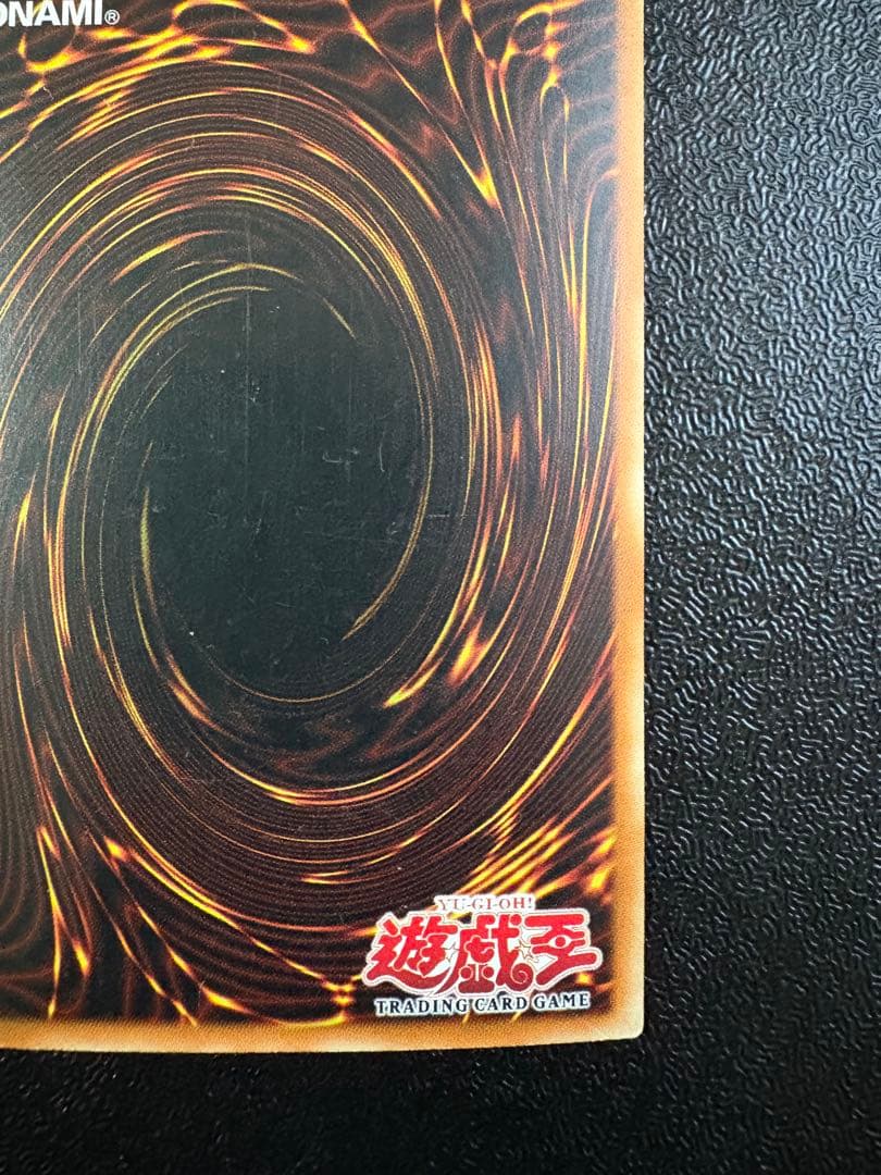 【旧アジア版1st/SDK-001】 ブルーアイズホワイトドラゴン/遊戯王/英語