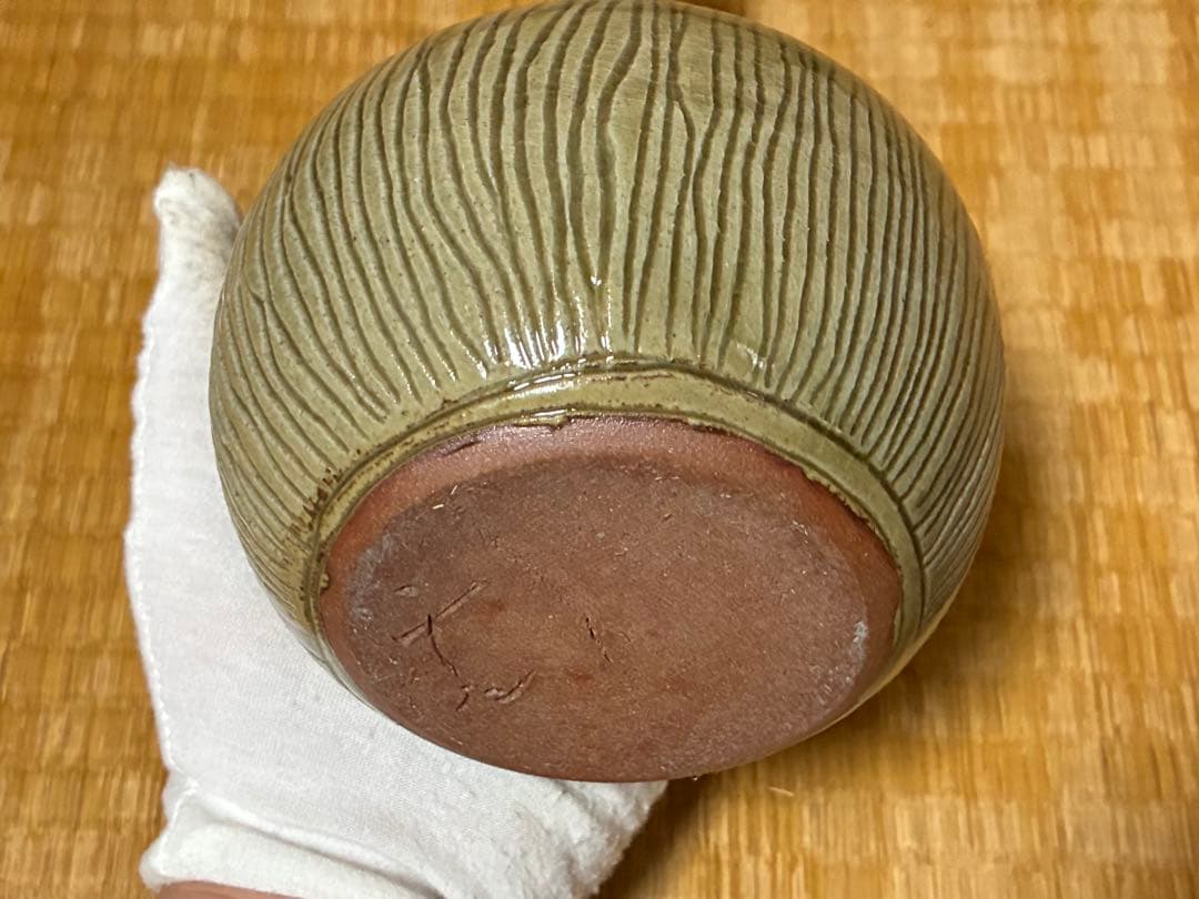 虫明焼 【黒井 千左】鶴首 花入 花瓶 共箱