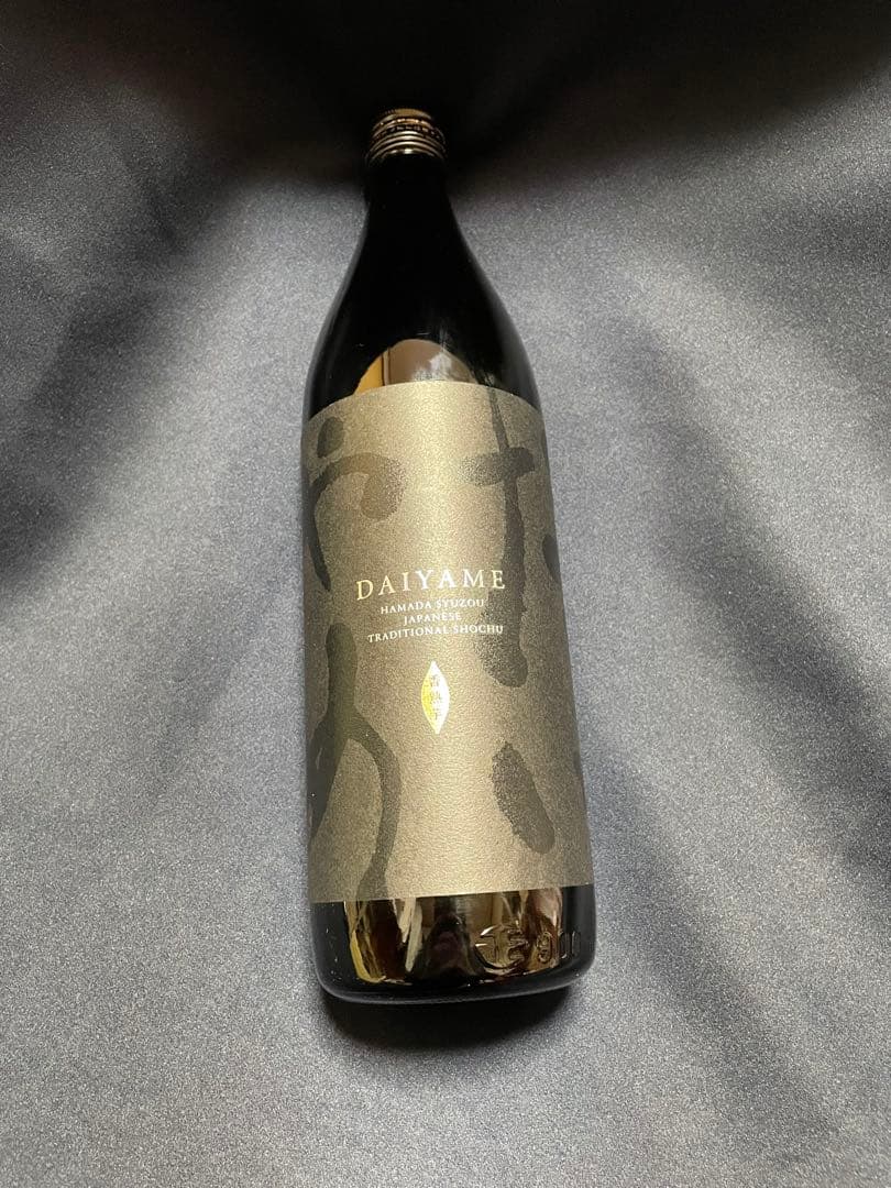 芋焼酎セット 魔王 流鶯 だいやめ 三岳 なかむら いも麹 芋