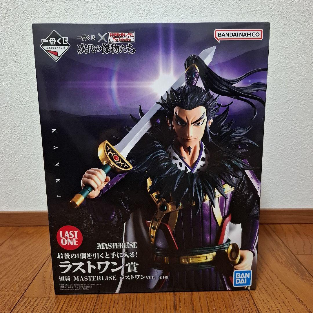 一番くじ 春秋戦国大戦キングダム The Animation 次代の傑物たち