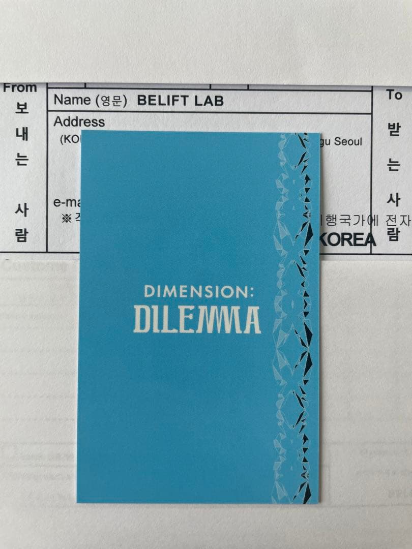ENHYPEN dilemma 公開放送 サノク トレカ