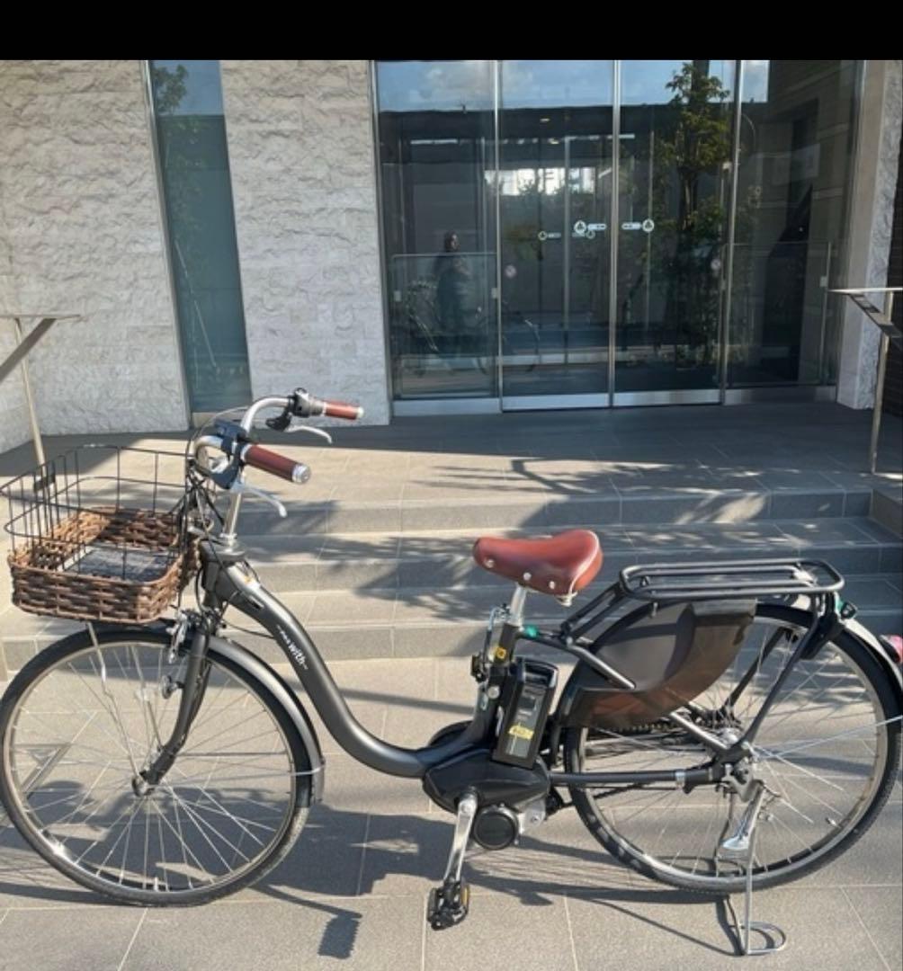 電動アシスト自転車YAMAHA PAS with 26インチ 12.3Ah