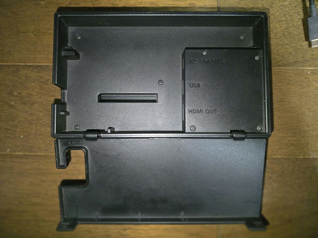 Nintendo Switch 本体 スマブラエディション ＋ おまけ付き