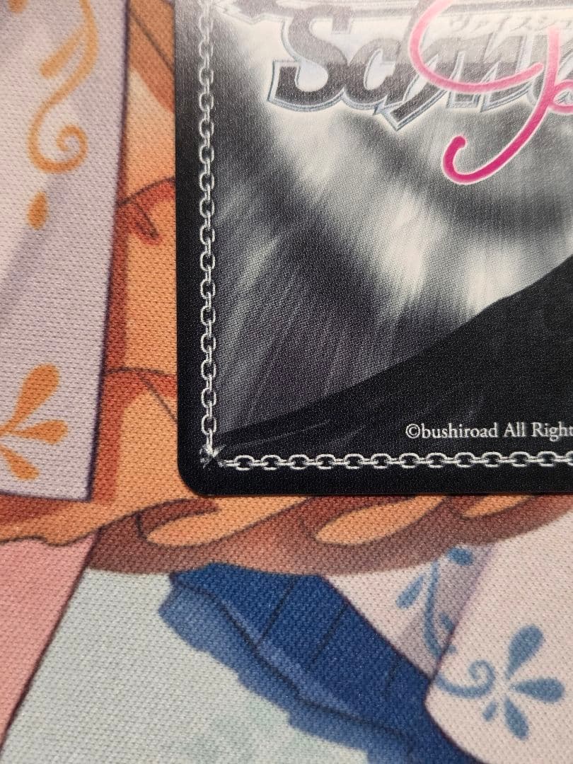 ヴァイスシュヴァルツ ロゼ 枕 桜舞う帰り道 夏目藍 SEC サイン　サクラノ詩