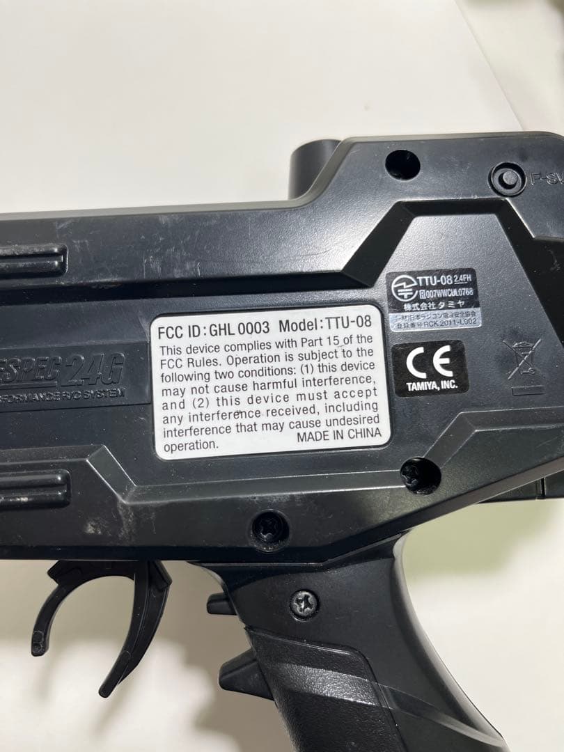 XB完成車として購入したタミヤDT-02シャーシとファインスペックのセット