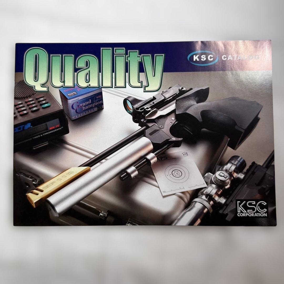 【中古・動作未確認】KSC G18C フルオートガスブローバック