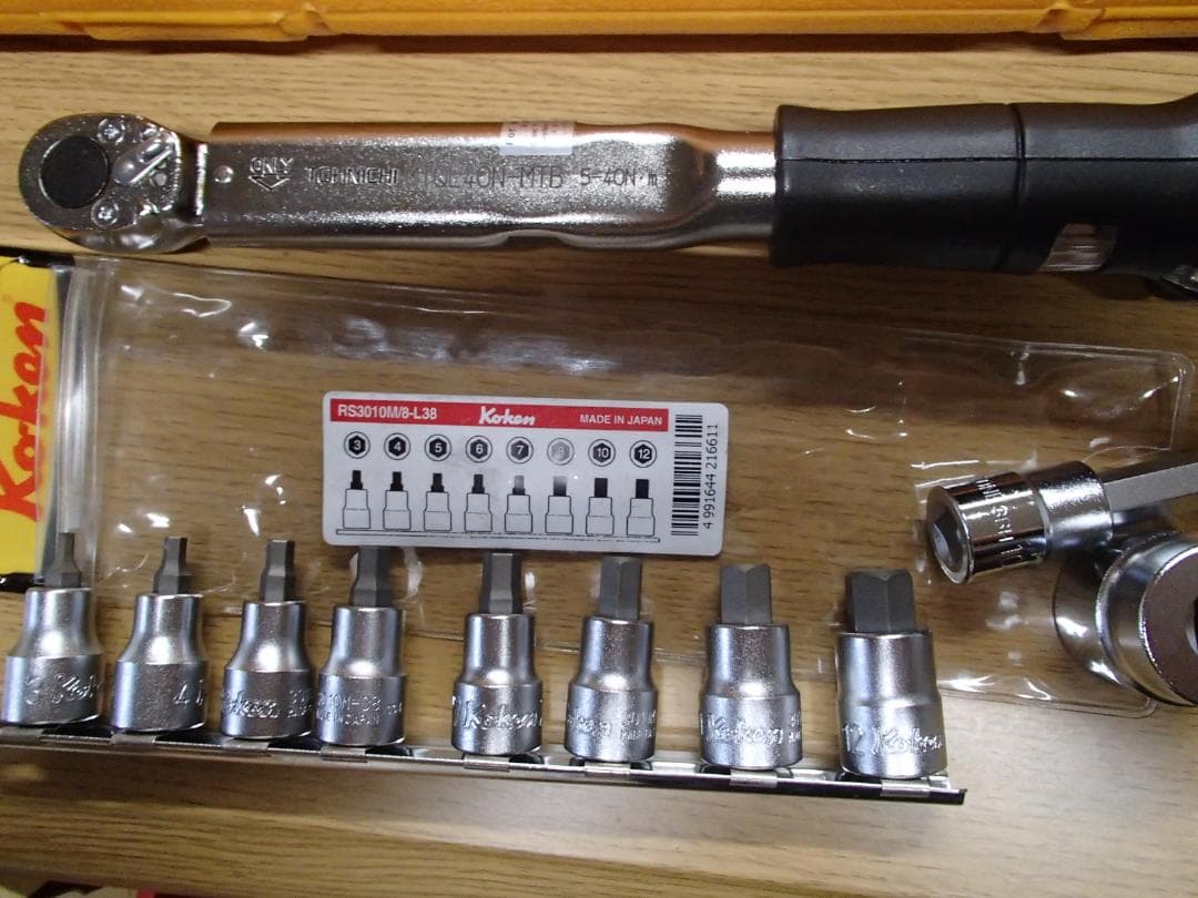 (Tohnichi) シグナル式トルクレンチ MTQL40Nセット