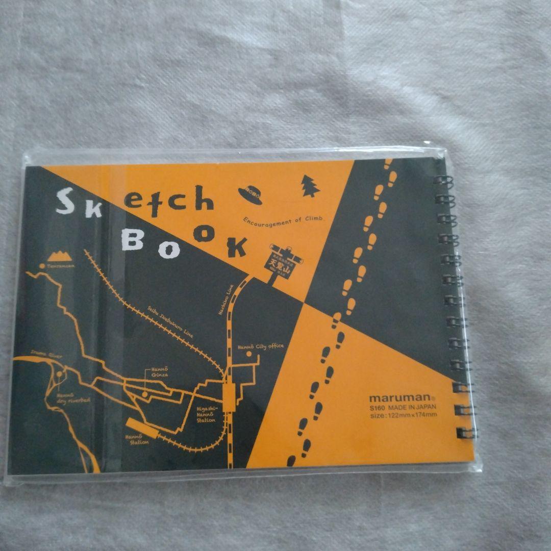 ヤマノススメ セカンドシーズン　サードシーズン他セット