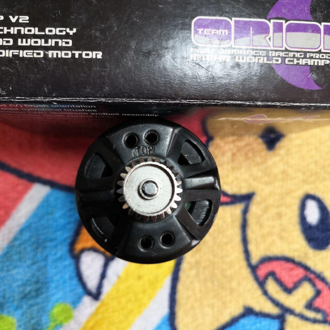 オリオン　レボリューションモーター