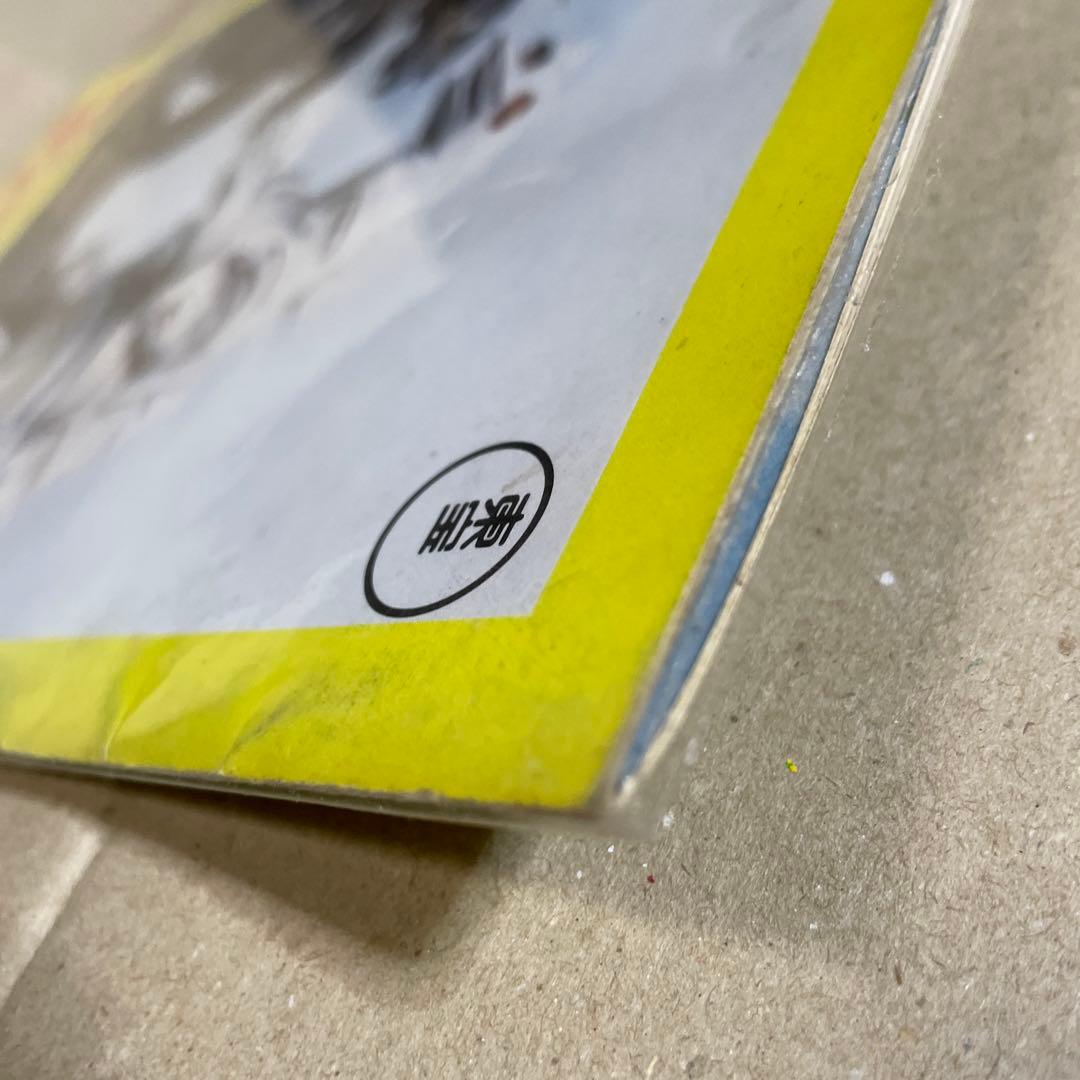 レア‼️ゴジラ誕生20周年記念映画『ゴジラ対メカゴジラ』（1974年）パンフレット