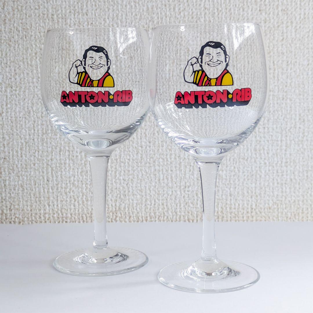 ANTON-RIB ワイングラス 4個セット　アントニオ猪木【ビンビンビガロ様】