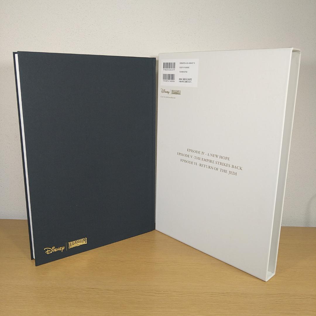 スターウォーズ　クロニクル　エピソード　４・５・６　ビークル編　⭐美品・希少⭐