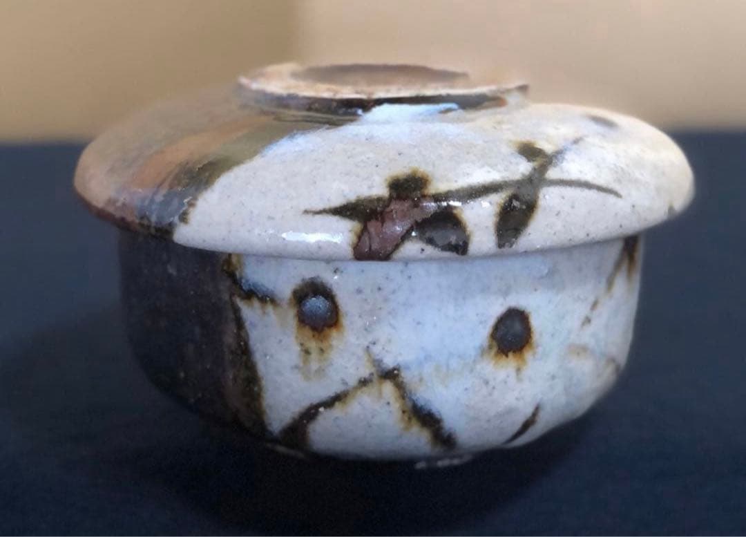 《R》廣永窯 黒織部 蓋物6客 坪島土平 共箱　260128く2