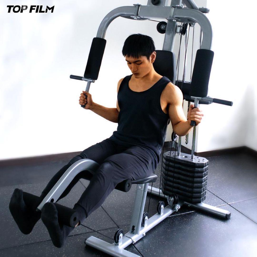 マルチホームジム スマート 1台多役 静音設計 自重 総合B2204