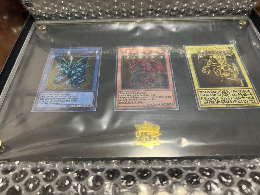 遊戯王OCGデュエルモンスターズ三幻神 ステンレス 25周年記念