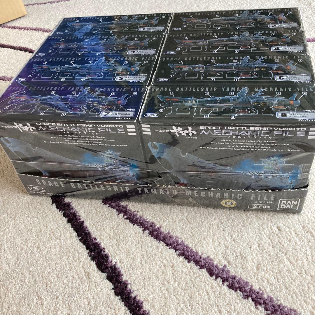 バンダイ　宇宙戦艦ヤマト　メカニックファイル