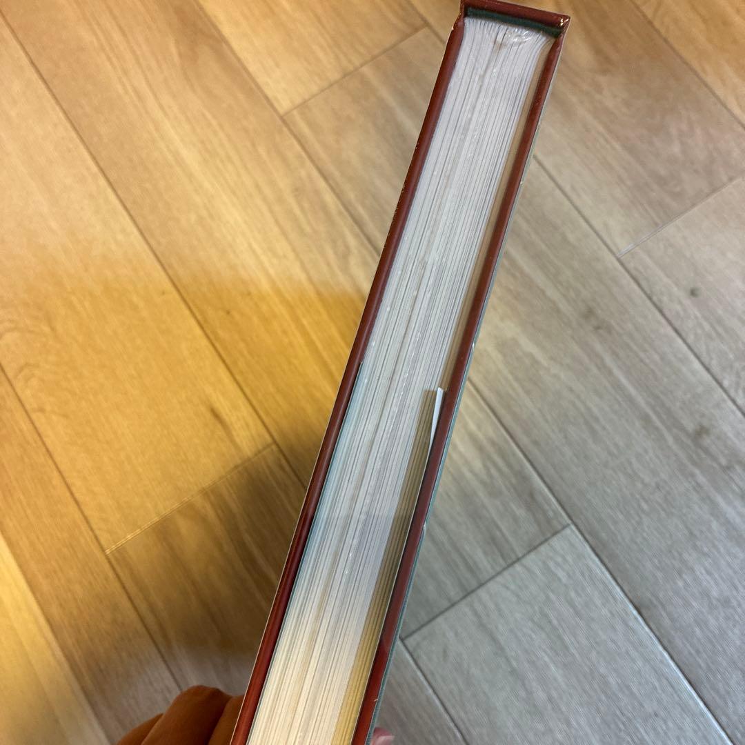 世界のワイン図鑑The World Atlas of Wine 8th 未開封