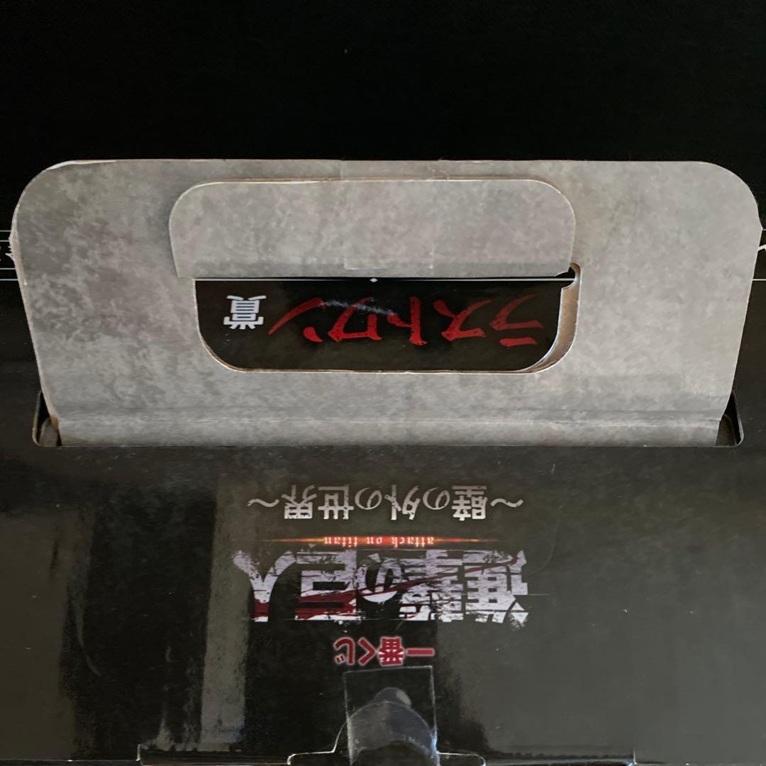 一番くじ 進撃の巨人 壁の外の世界 ラストワン賞　エレン 巨人