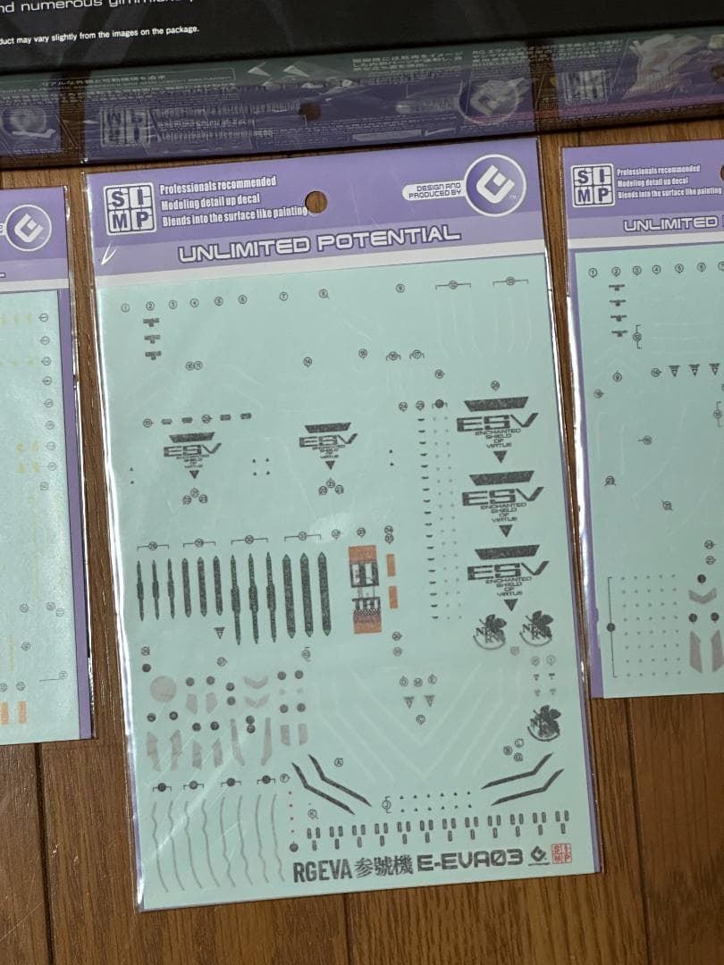RG エヴァンゲリオン セット + デカール 4枚