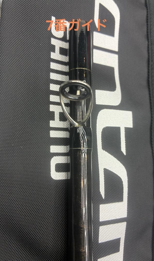 コルク保護フィルム！シマノ Bantam 163H-SB/2 センター2ピース