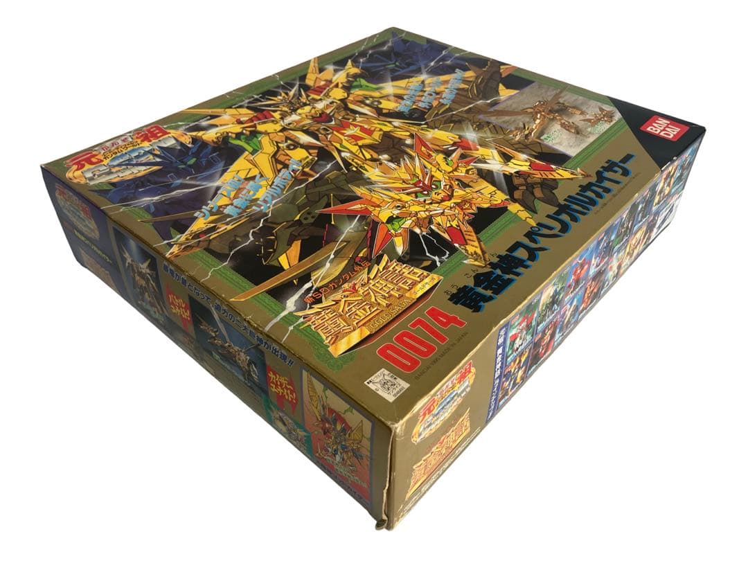 0074 黄金神スペリオルカイザー BANDAI 元祖SDガンダム　当時物